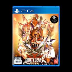 Guilty Gear Xrd Sign PAL Playstation 4 Prices