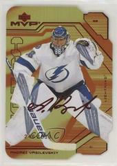 Andrei Vasilevskiy #27 Hockey Cards 2021 Upper Deck MVP Colors and Contours Prices