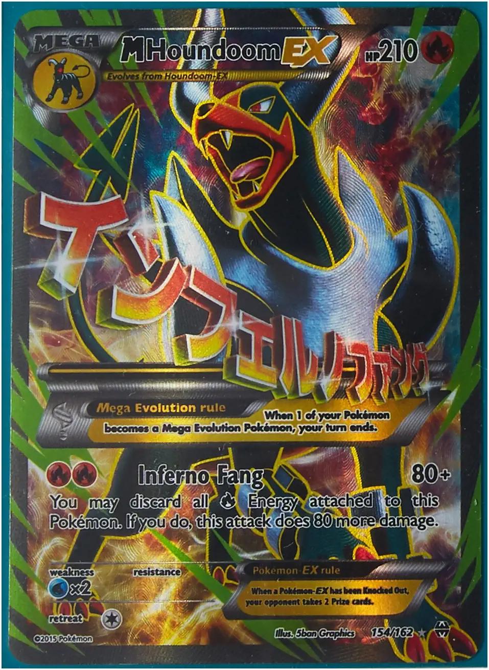 M Houndoom EX #154 Prices | Pokemon BREAKthrough | Pokemon Cards