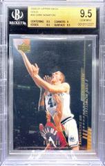 Dirk Nowitzki Exclusives Silver #35 Basketball Cards 2000 Upper Deck Prices