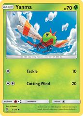 Yanma #2 Pokemon Unified Minds Prices