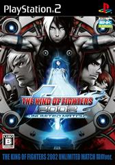 King Of Fighters 2002: Unlimited Match JP Playstation 2 Prices