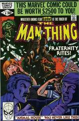 Man-Thing #6 (1980) Comic Books Man-Thing Prices