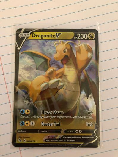 Dragonite V #49 photo