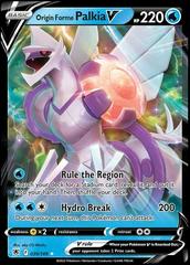 Pokémon TCG Value Watch: Astral Radiance In January 2023