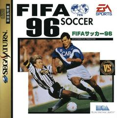 FIFA Soccer 96 JP Sega Saturn Prices