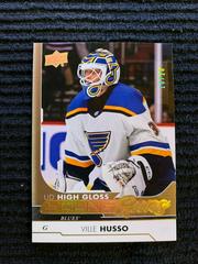Ville Husso [High Gloss] Hockey Cards 2017 Upper Deck Prices