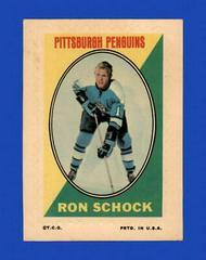 Ron Schock Hockey Cards 1970 Topps OPC Sticker Stamps Prices