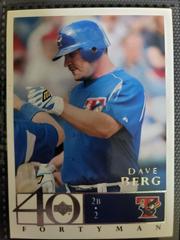 Dave Berg #77 Baseball Cards 2003 Upper Deck 40 Man Prices