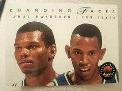 Jamal Mashburn, Ron Jones Basketball Cards 1993 Skybox Premium Prices