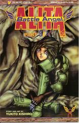 Battle Angel Alita: Part Six #8 (1996) Comic Books Battle Angel Alita Prices