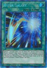 Hyper Galaxy [Collector's Rare] YuGiOh Kings Court Prices