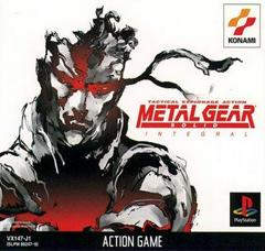 Metal Gear Solid: Integral JP Playstation Prices