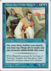 Zhuge Jin, Wu Strategist Magic Portal Three Kingdoms Prices