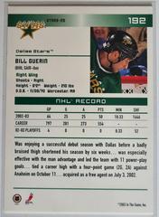 Backside | Bill Guerin [Action] Hockey Cards 2003 ITG Toronto Star