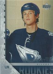Brad Winchester Hockey Cards 2005 Upper Deck Prices