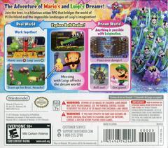 Rear | Mario and Luigi: Dream Team Nintendo 3DS