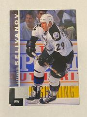Alexander Selivanov #156 Hockey Cards 1997 Upper Deck Prices