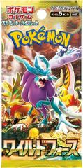 Booster Pack Pokemon Japanese Wild Force Prices