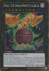 Number C88: Gimmick Puppet Disaster Leo [1st Edition] YuGiOh Premium Gold Prices