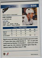 Backside | Ivan Ciernik [Action] Hockey Cards 2003 ITG Toronto Star