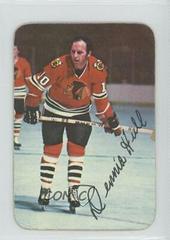 Dennis Hull Hockey Cards 1976 Topps Glossy Inserts Prices