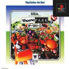 Theme Park [PlayStation the Best] JP Playstation Prices