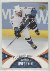 Alexander Ovechkin #100 Hockey Cards 2006 Upper Deck Mini Jersey Collection Prices