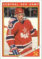 Sergei Nemchinov Hockey Cards 1991 O-Pee-Chee Inserts Prices