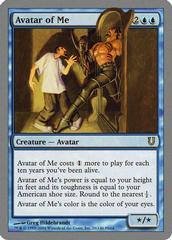 Avatar of Me [Foil] Magic Unhinged Prices
