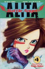 Battle Angel Alita #4 (1992) Comic Books Battle Angel Alita Prices