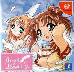 Angel Present JP Sega Dreamcast Prices