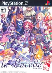 La Pucelle: Hikari no Seijo Densetsu Nishuu JP Playstation 2 Prices