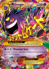 M Gengar EX #121 Pokemon Phantom Forces Prices