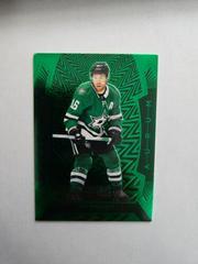 Joe Pavelski [Emerald] #A-28 Hockey Cards 2021 Upper Deck Artifacts Aurum Prices