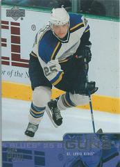 John Pohl Hockey Cards 2003 Upper Deck Prices
