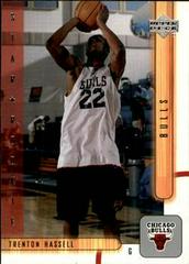 Trenton Hassell #199 Basketball Cards 2001 Upper Deck Prices