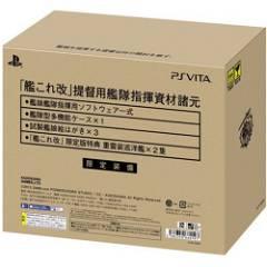 Exterior Box | Kan Colle Kai [Limited Edition] JP Playstation Vita
