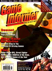 Game Informer Issue 34 Game Informer Prices