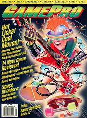 GamePro [May 1990] GamePro Prices