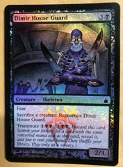 Dimir House Guard // Foil // Ravnica // MTG Magic the Gathering // See Picture