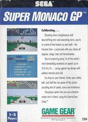 Super Monaco GP - Back | Super Monaco GP Sega Game Gear