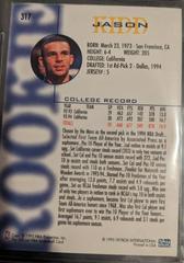 Card Back | Jason Kidd Basketball Cards 1994 Hoops