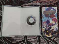 Inside | Disgaea Afternoon of Darkness PSP