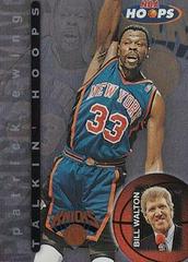 Patrick Ewing Basketball Cards 1997 Hoops Talkin' Hoops Prices