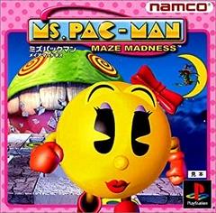 Ms. Pac-Man: Maze Madness JP Playstation Prices