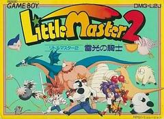 Little Master 2 JP GameBoy Prices