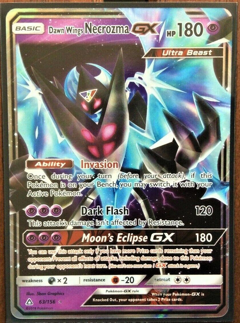 Dawn Wings Necrozma GX #63 Prices | Pokemon Ultra Prism | Pokemon Cards