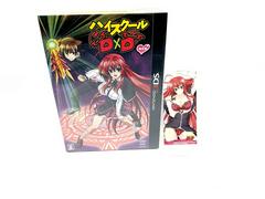 High School DxD, Nintendo