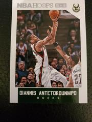 Giannis Antetokounmpo Basketball Cards 2015 Panini Hoops Prices